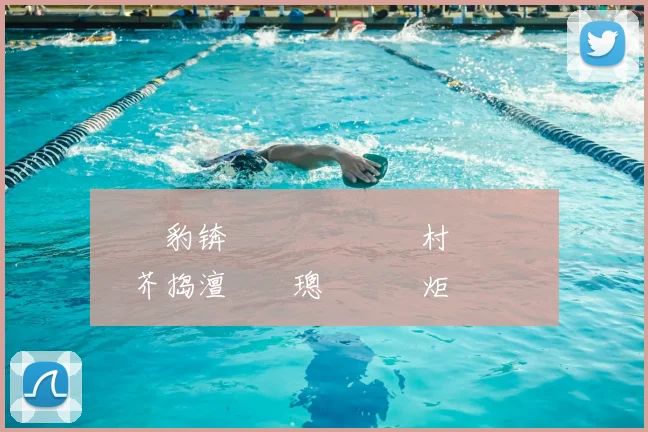 鑷�豹锛熸浖鑱旀柊鎻村嚭鑷�瞾鑳芥捣澶栭潚璁�紒鏇炬潵鍗庡巻缁�1骞� 娉板北灏嗚幏琛ュ伩閲�